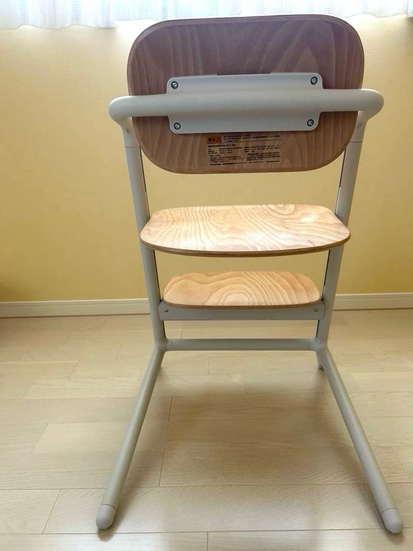 cybex [ サイベックス ] LEMO 3-IN-1 ベビーチェア