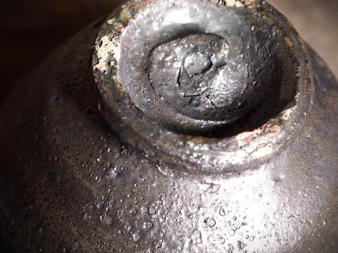 人気作家★加地学【師：森岡成好】★窯変黒茶碗E