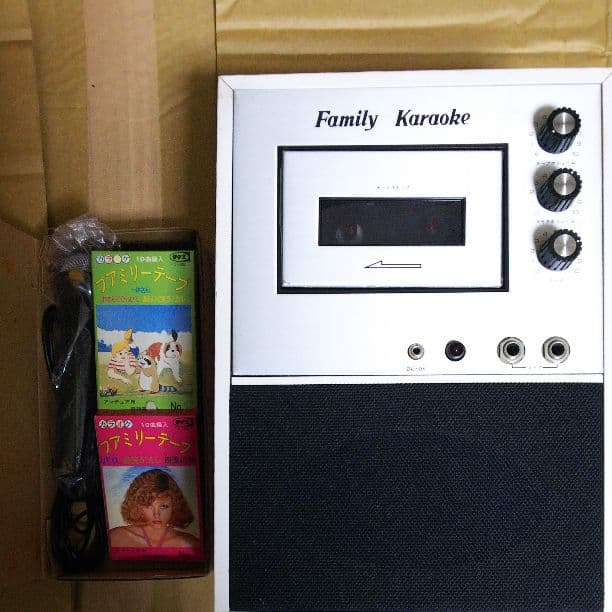 ファミリーカラオケ