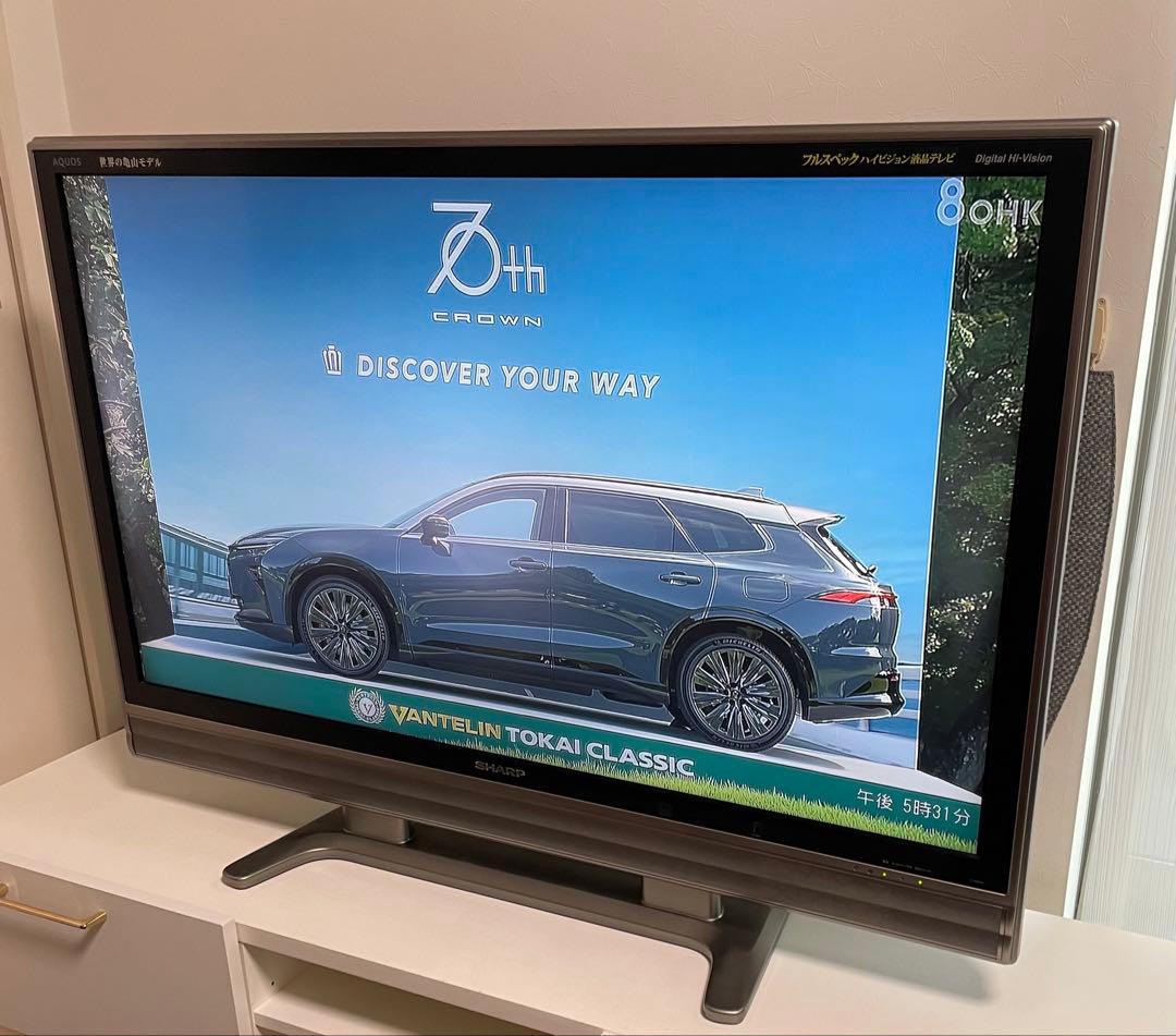 液晶テレビ　SHARP AQUOS 世界の亀山モデル