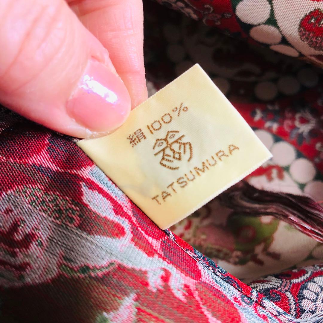 3 龍村美術織物　獅子狩文様錦　120×130センチ　法隆寺