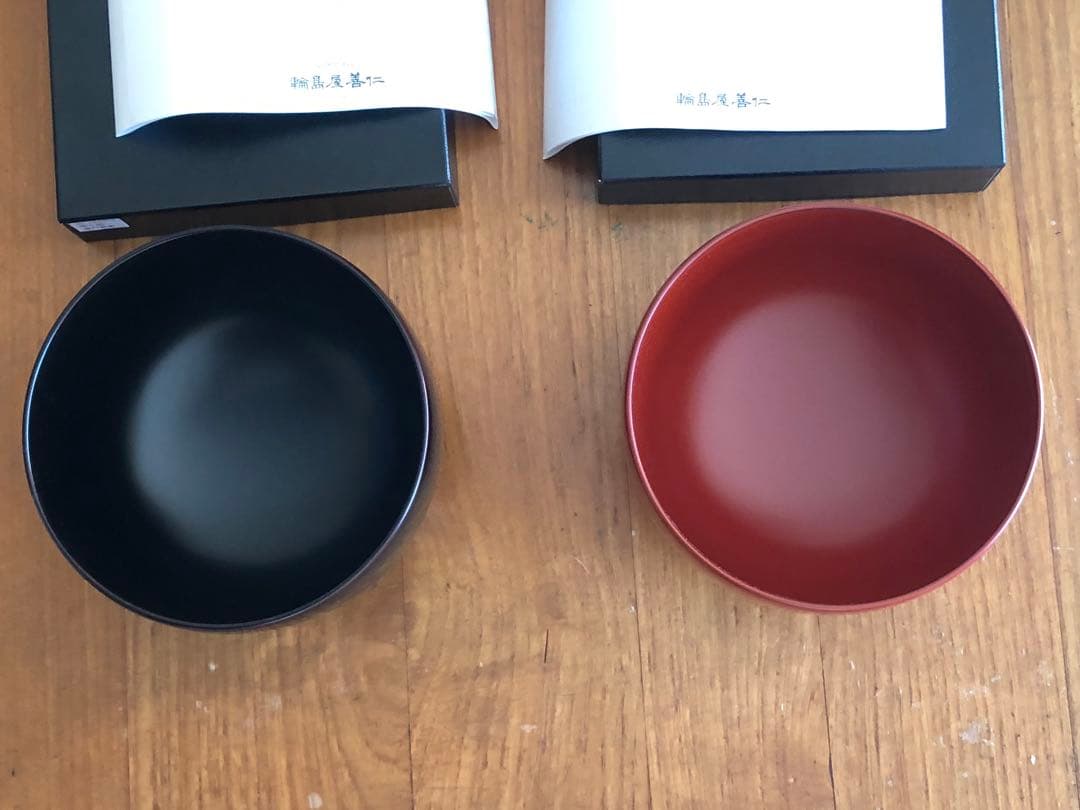 輪島屋善仁 福々椀 溜内黒塗 洗朱塗 二客 輪島塗