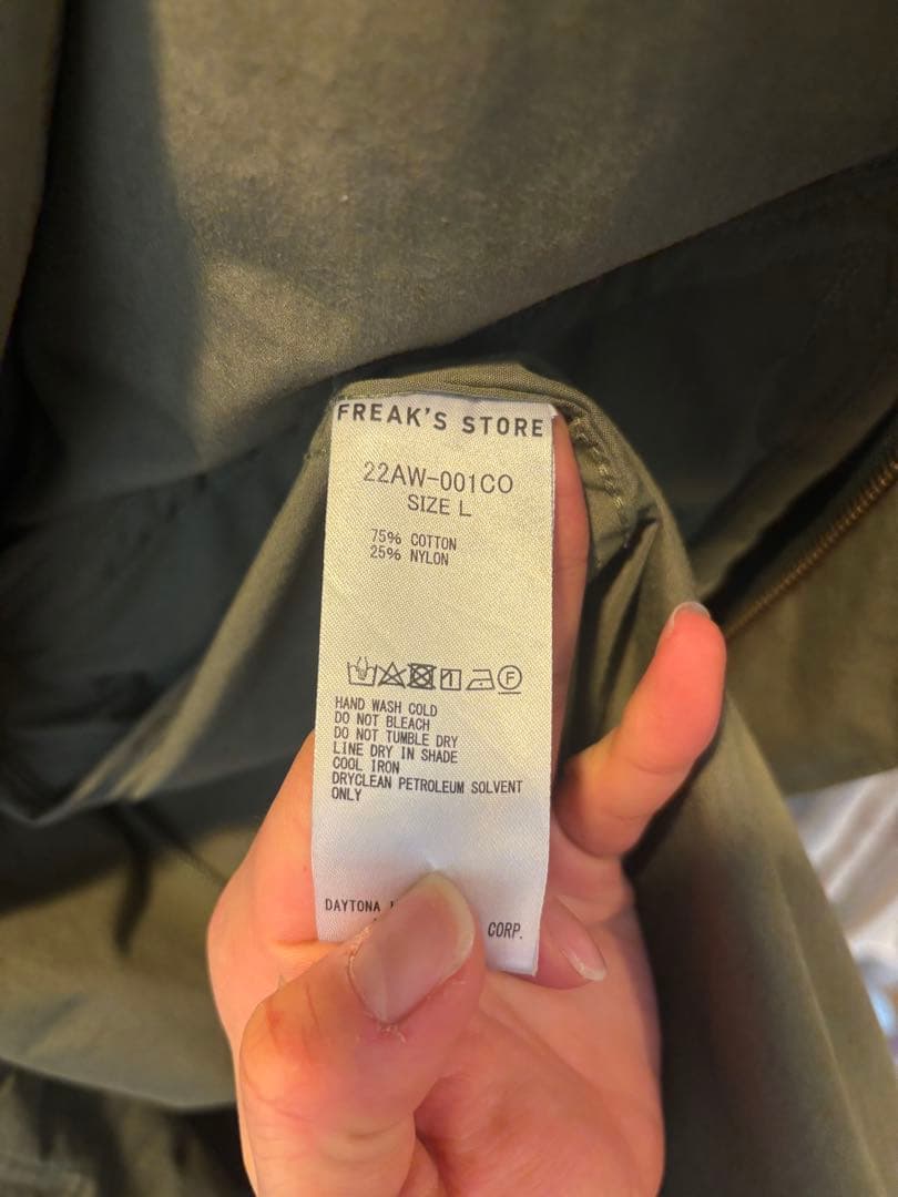 M-65 ライナーセットモッズコート/コート＆キルティングライナーセット