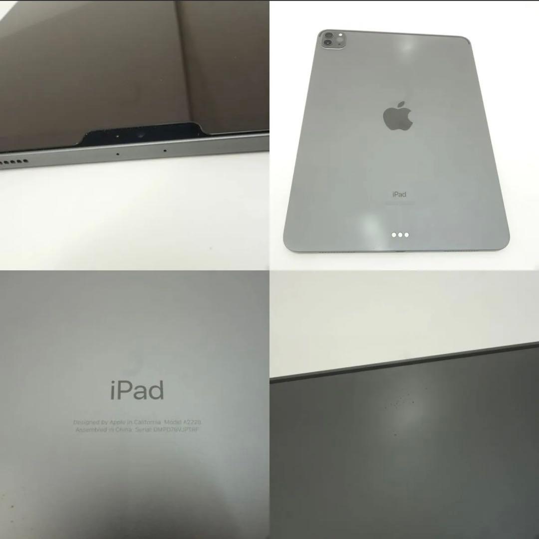 iPad Pro 11 第2世代 (バッテリー劣化無し) 128GB
