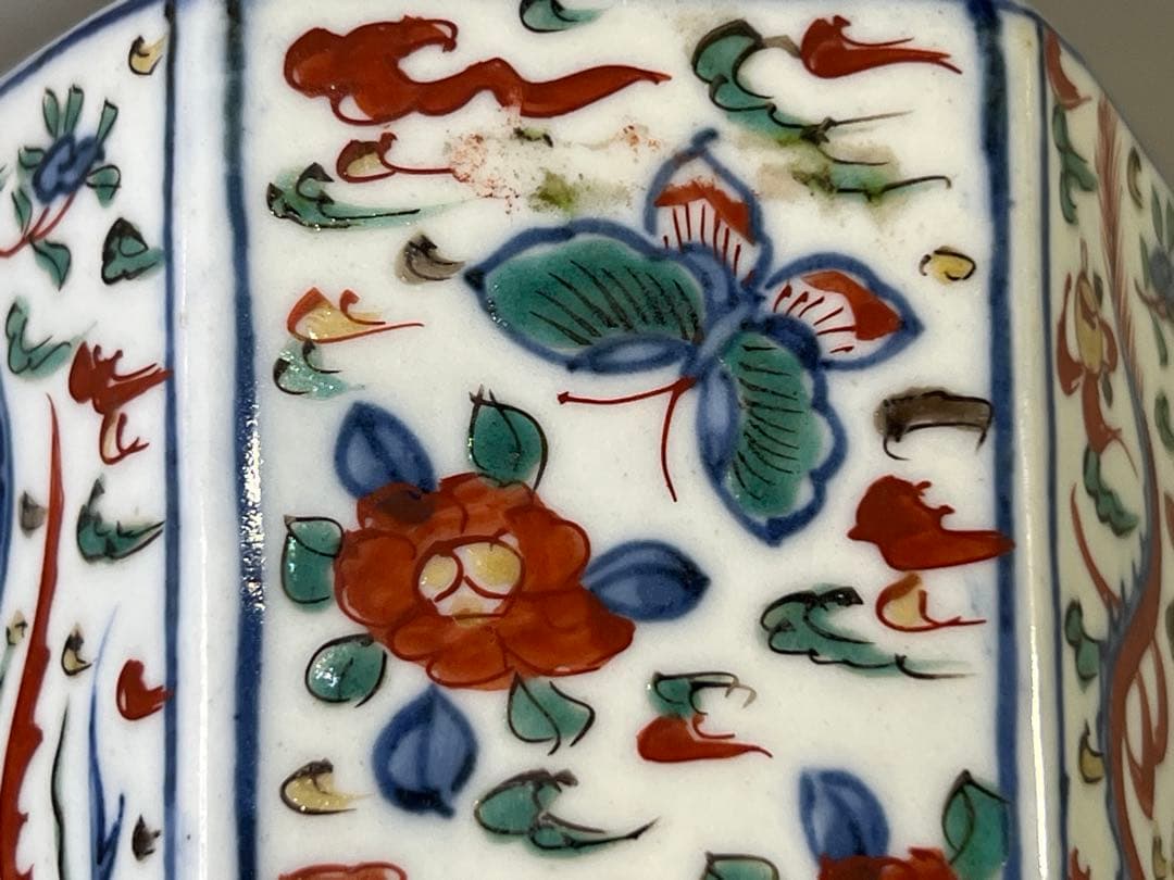 DT733 中国 赤絵 鯉双耳瓶