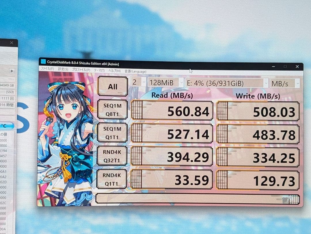 【HP】デスクトップPC Core i7/16GB/SSD1TB