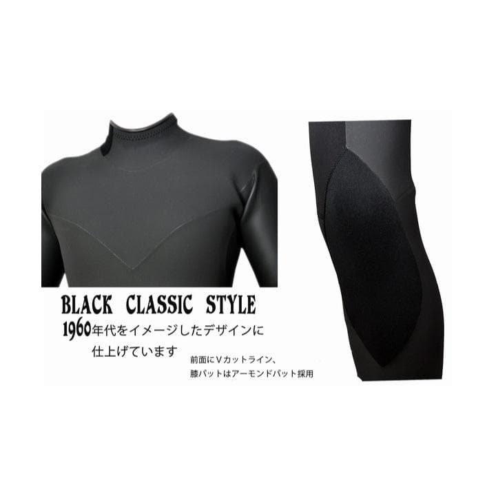 opal✳︎love CLASSIC 3ｘ3ｍｍフルスーツBZオーダー料込