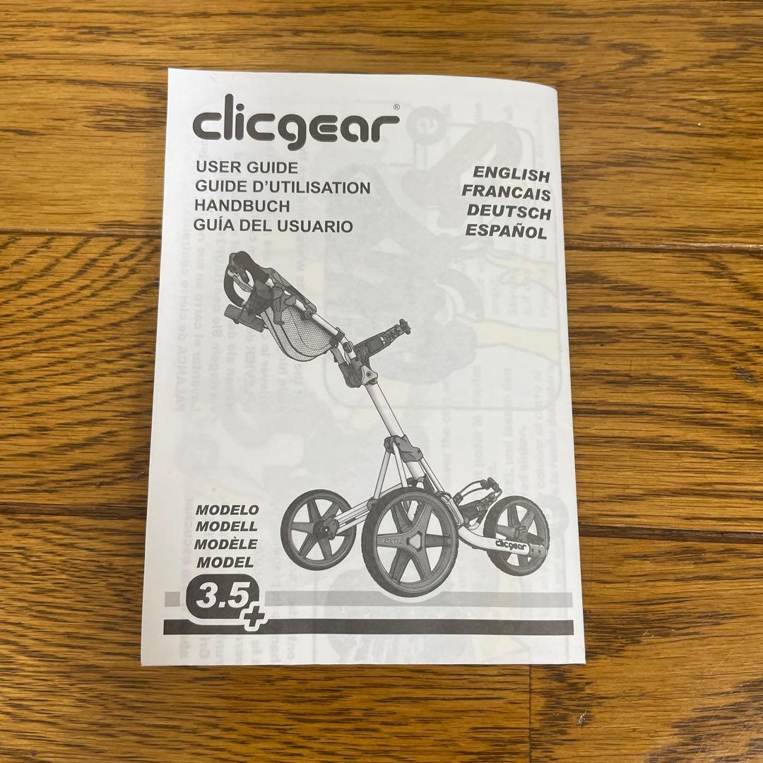 クリックギア　CLICGEAR 3.5+ 手押しカート