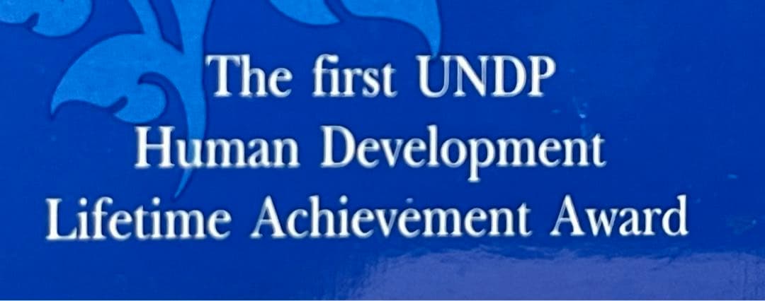 タイ王国 ラマ9世 900バーツ銀貨 記念