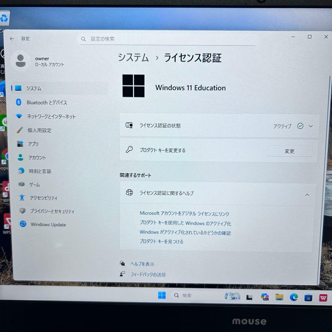 【Core i7 × SSD512GB】mouse｜テンキー｜2020年製
