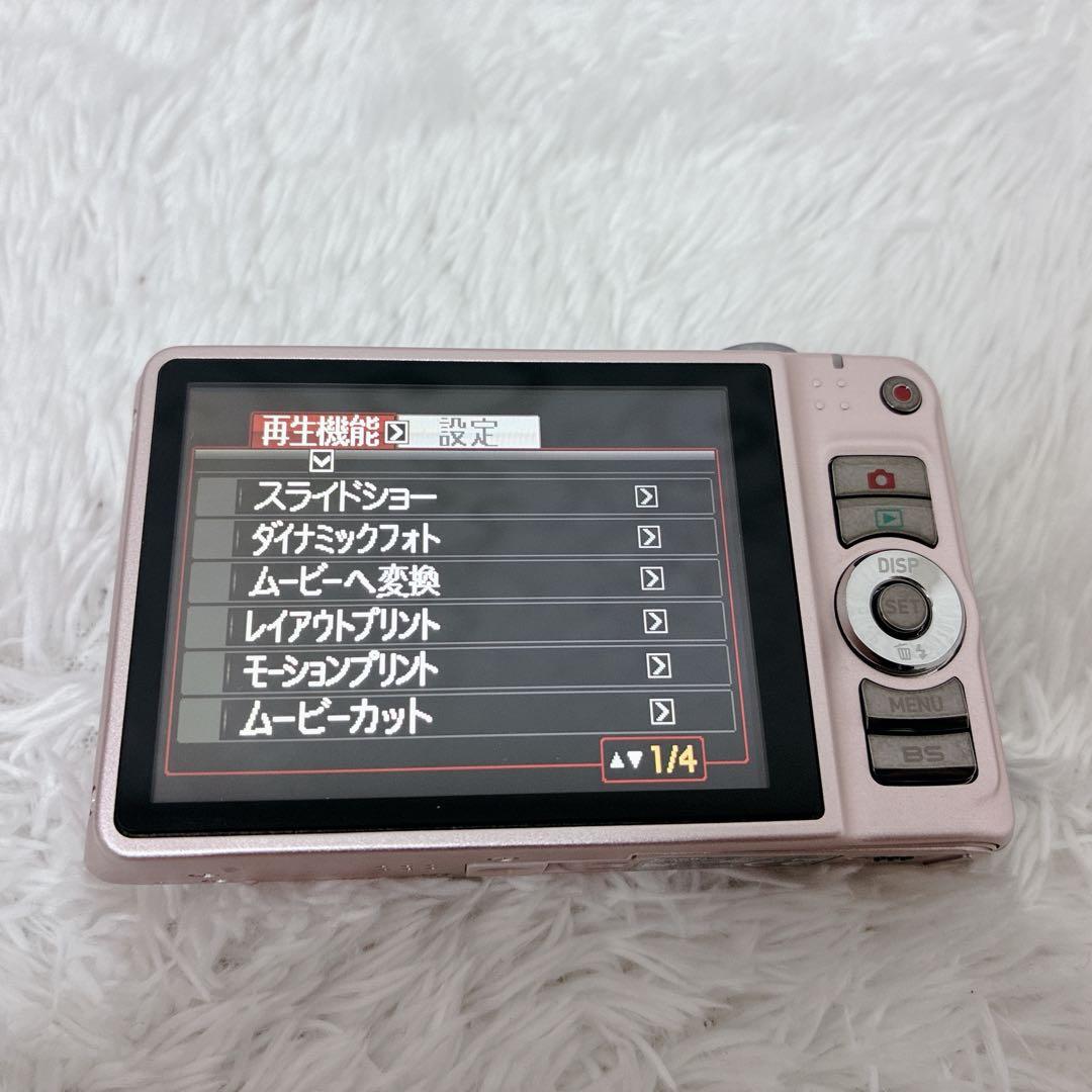 【美品】CASIOカシオ EXILIM Hi-ZOOM EX-H15 ピンク