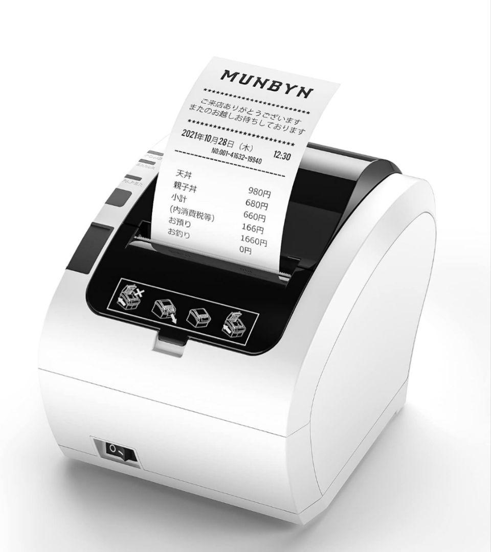 SQUARE POSレジとキャッシュドロアーとレシートプリンターセット