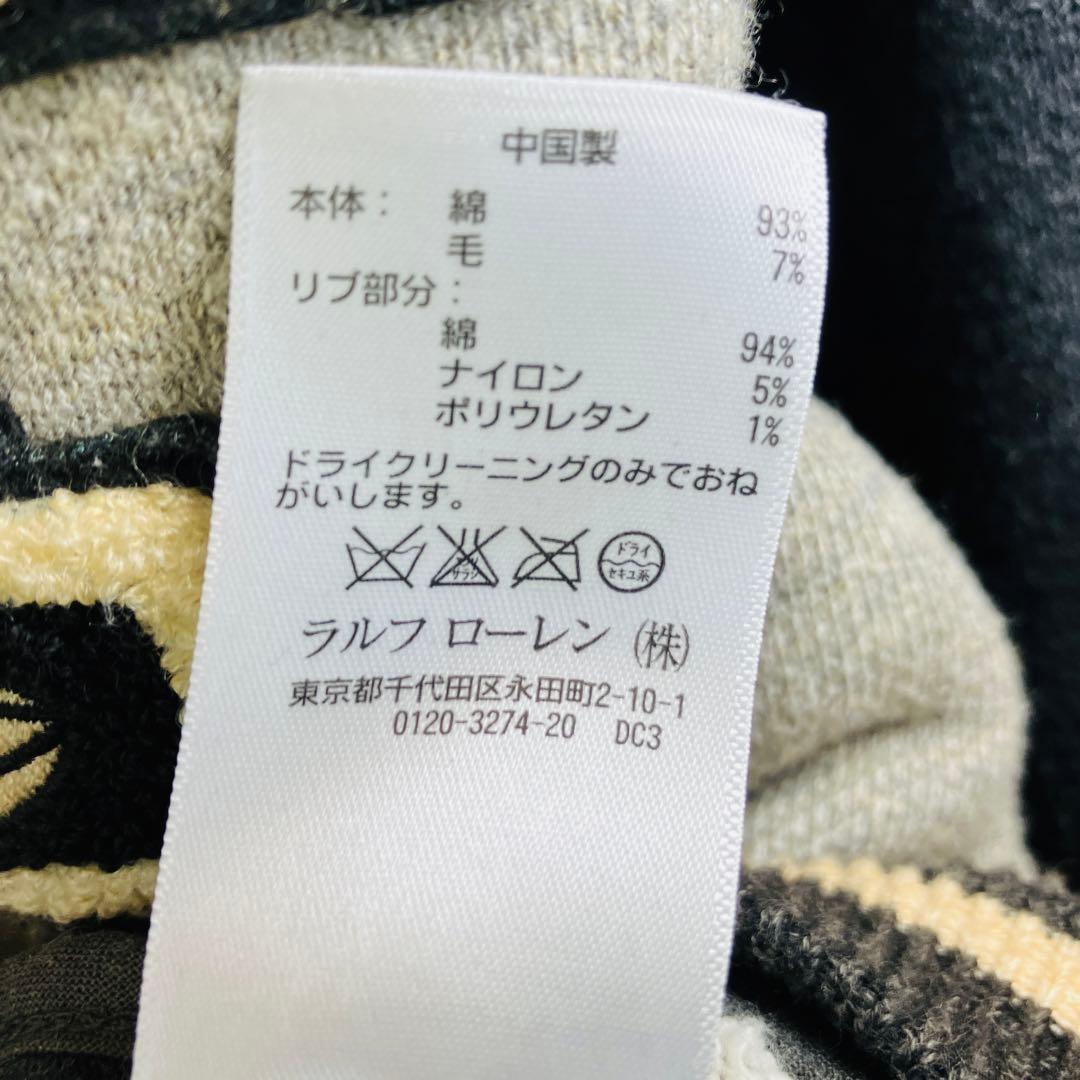 POLO RALPH LAUREN ジップアップスタジャン S