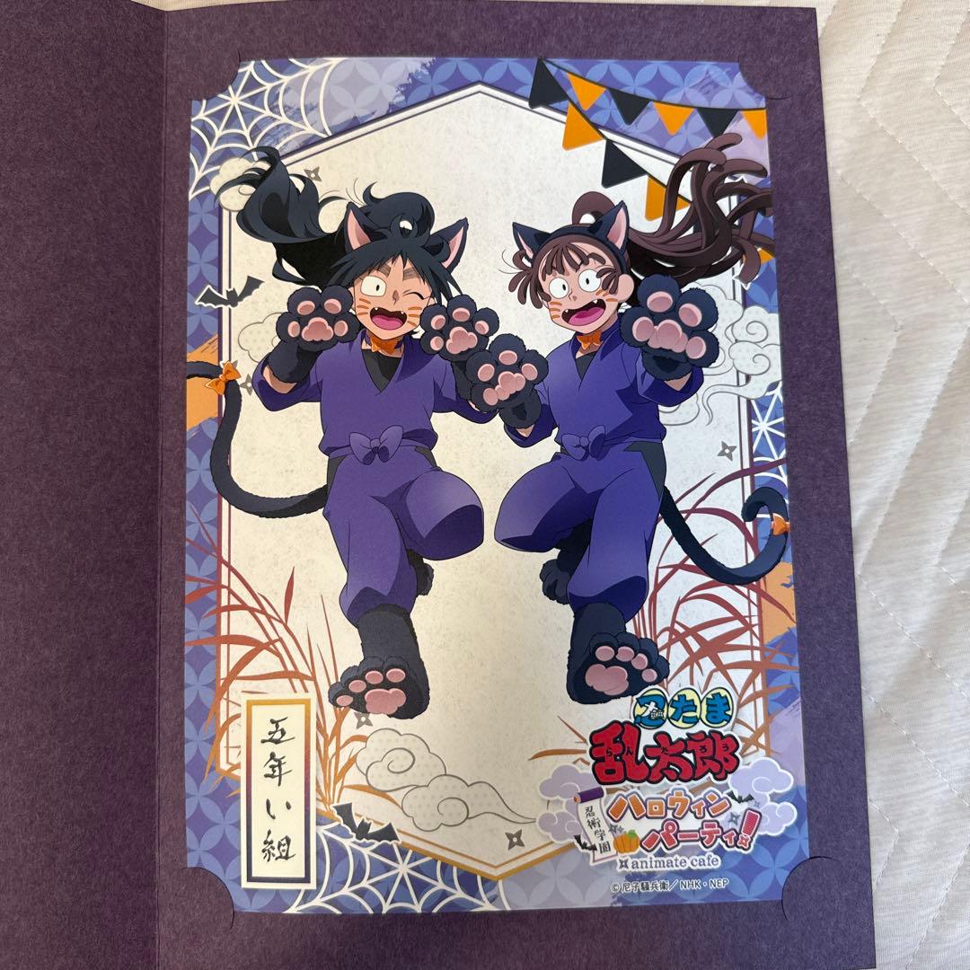 ハロス