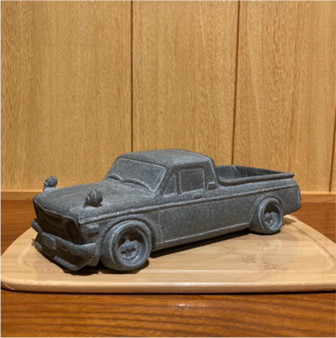 石車　サニトラ