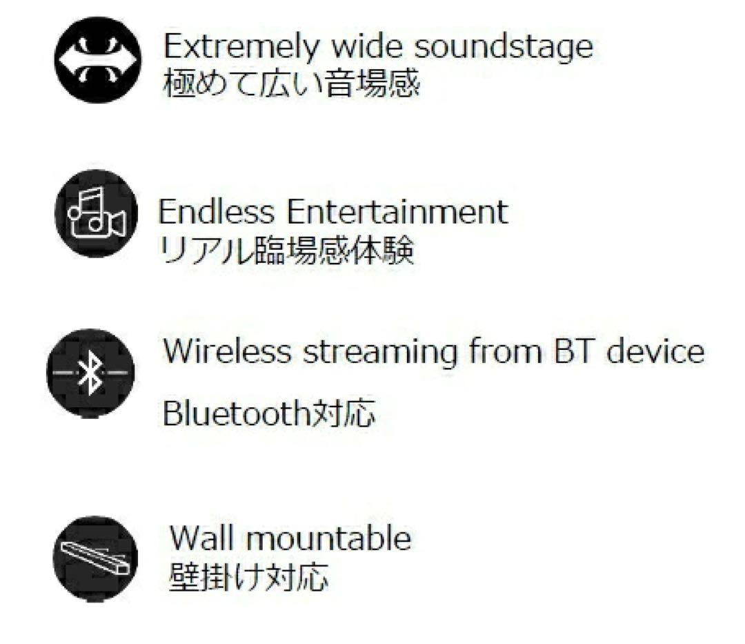 新品未開封　TCL S45H サウンドバー スマートホームシアター