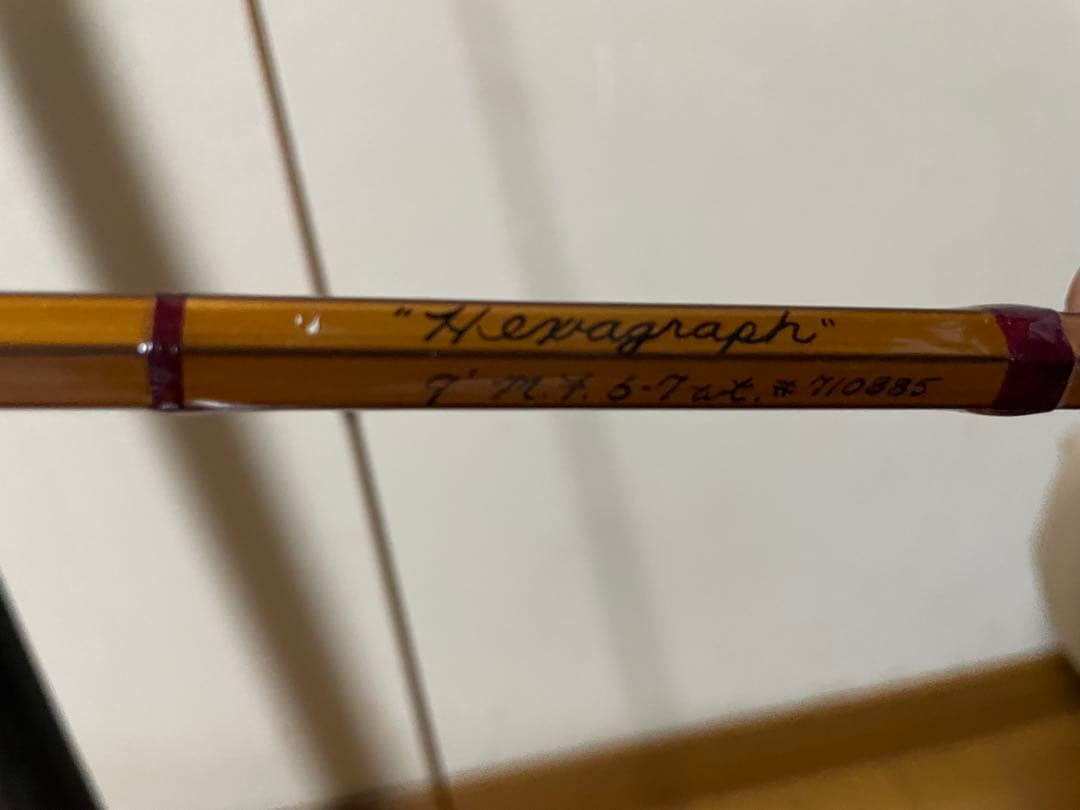 Hexagraph フライロッド 7' 6-7wt #710385