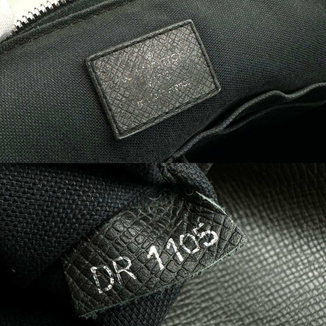 ネエさん ルイヴィトン タイガ グリゴリ メッセンジャーPM M30238