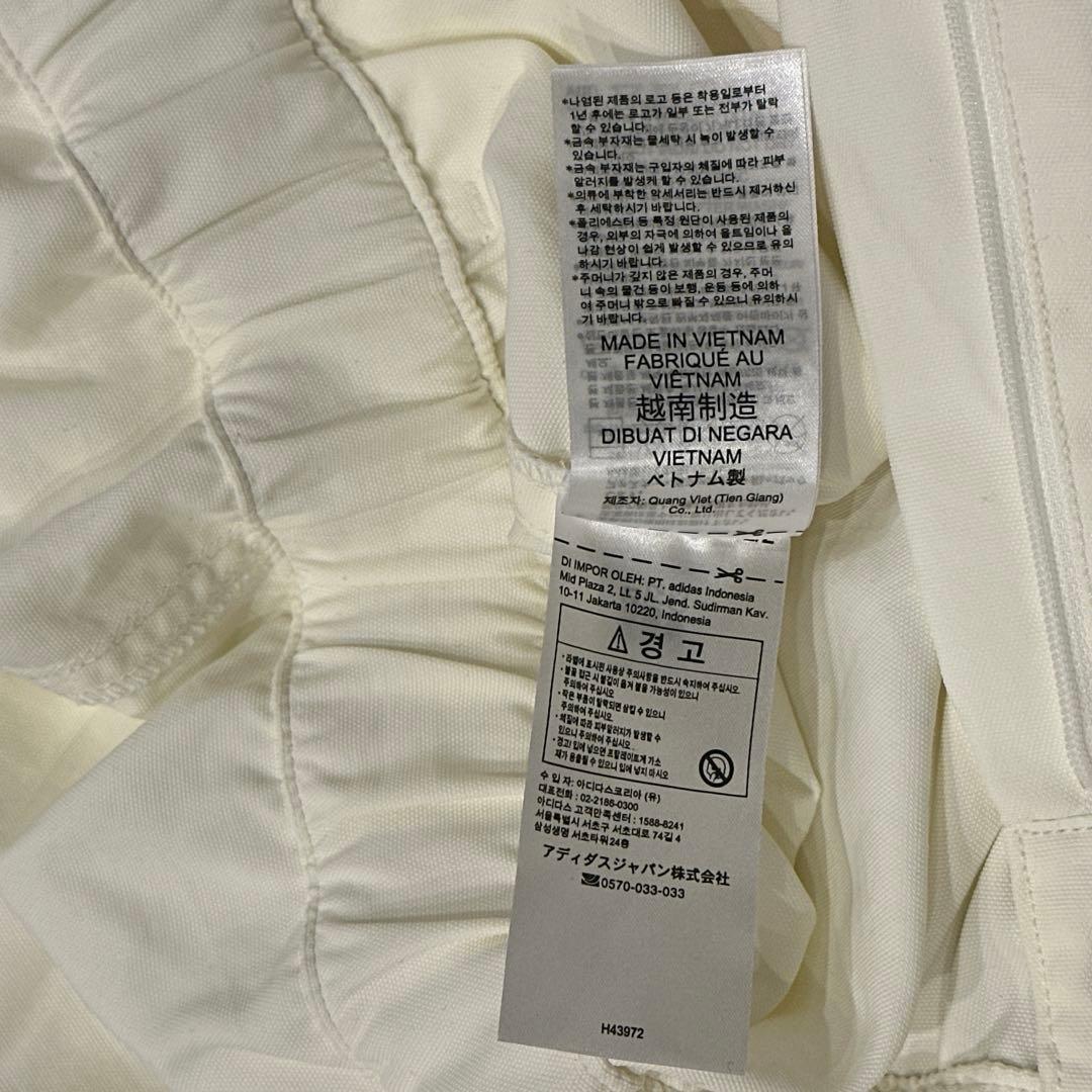 新品未使用　アディダス つなぎ ジャンプスーツ LOVE UNITES JUM