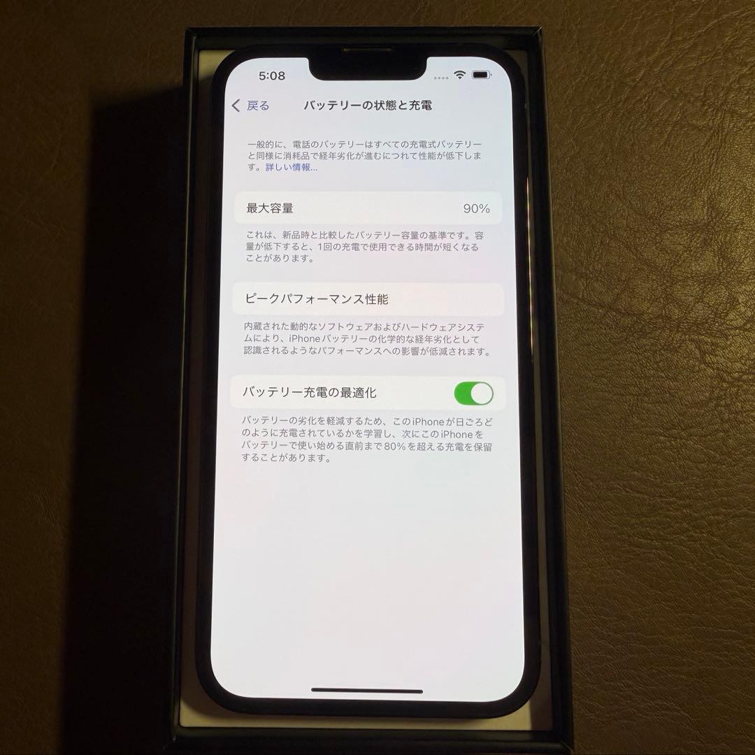 iPhone 13 Pro 256GB アルパイングリーン バッテリー90%
