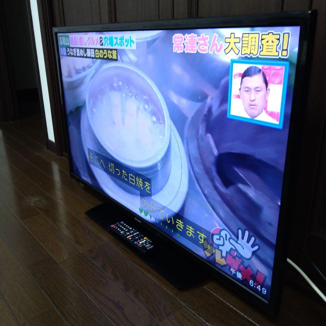 SHARP AQUOS 液晶テレビ 本体 LC-40S5 シャープ