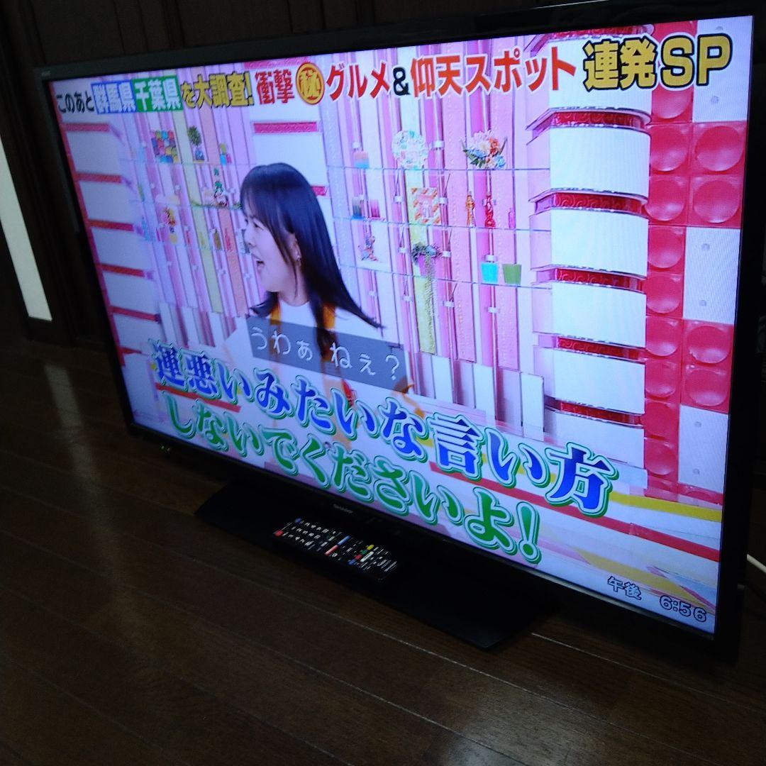 SHARP AQUOS 液晶テレビ 本体 LC-40S5 シャープ