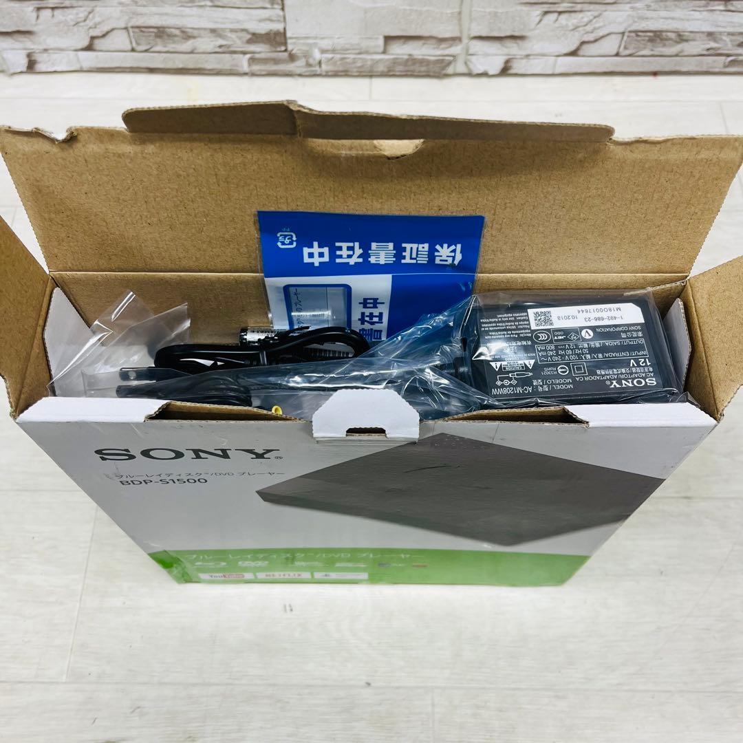 新品 SONY ソニー BDP-S1500 ブルーレイ DVD プレーヤー