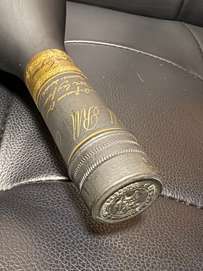 YSL様　【未開栓・古酒セット】レミーマルタン ナポレオン×2 VSOP