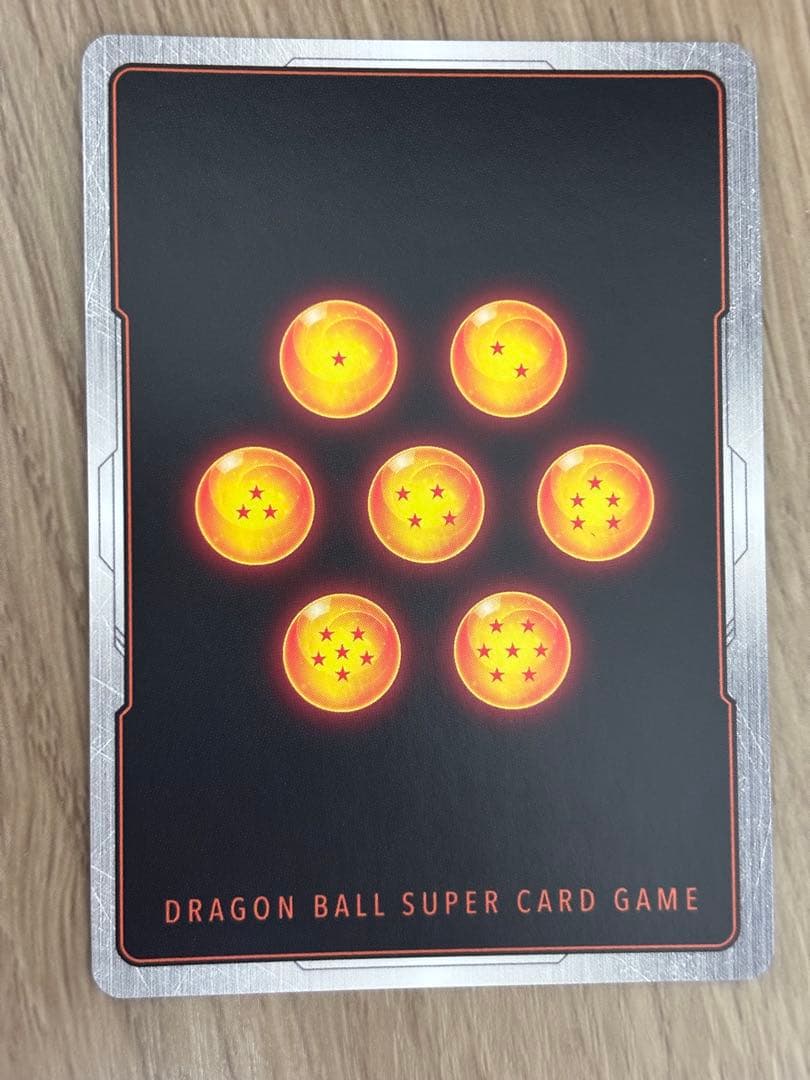 フュージョンワールド　孫悟空 SCR ★★ FB01 スーパーパラレル