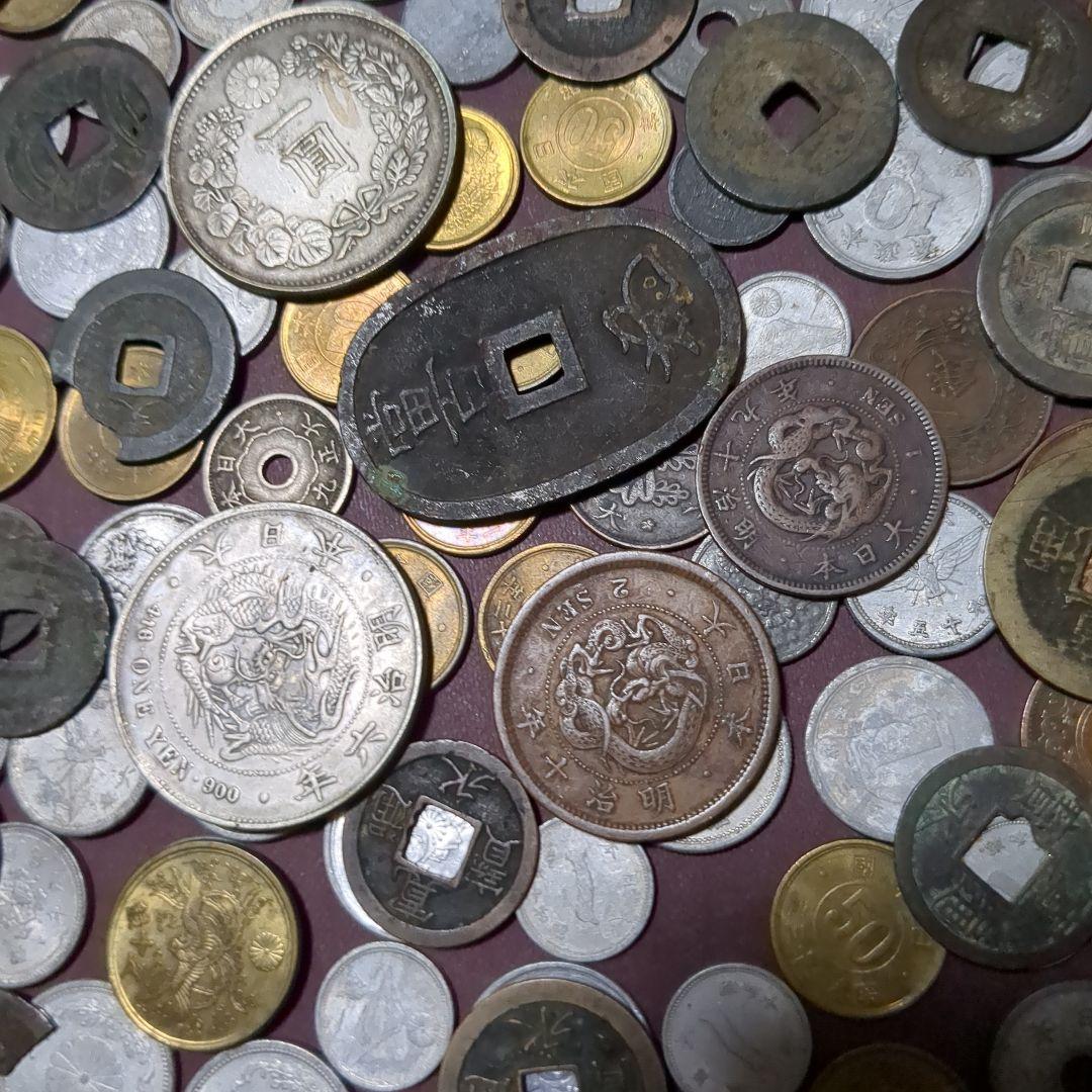 古銭 コレクション 複数枚　1.20