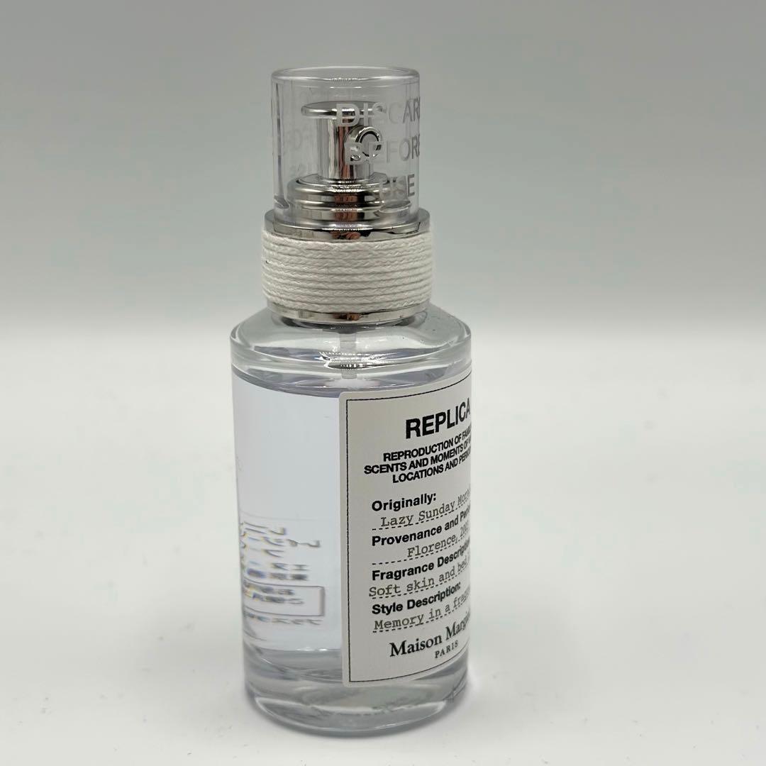 【正規品】メゾン・マルジェラ・レプリカ　レイジーサンデーモーニング　30ml