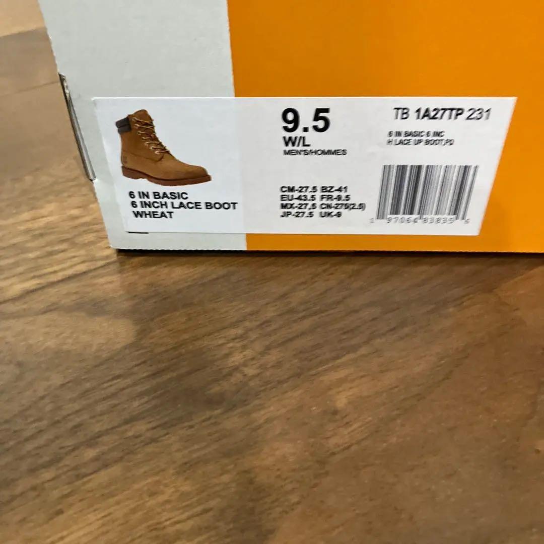 ティンバーランド　メンズ　27.5