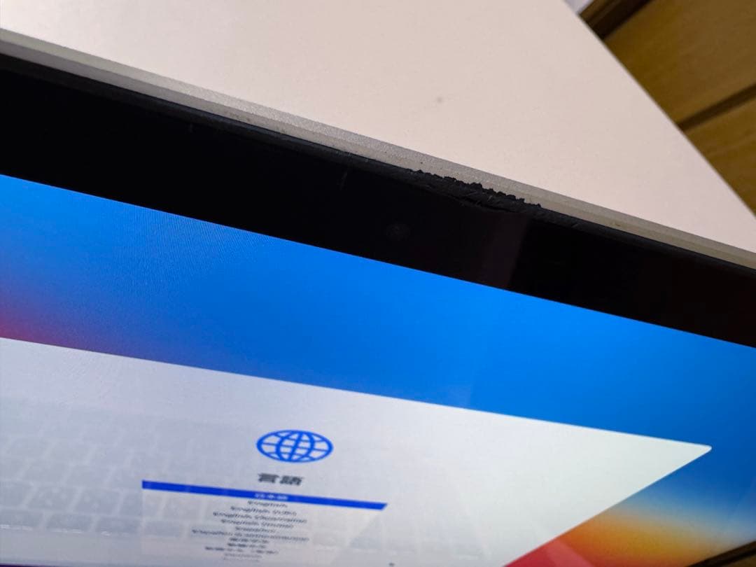 新品アダプタ付き MacbBook Pro 15インチ Mid 2014