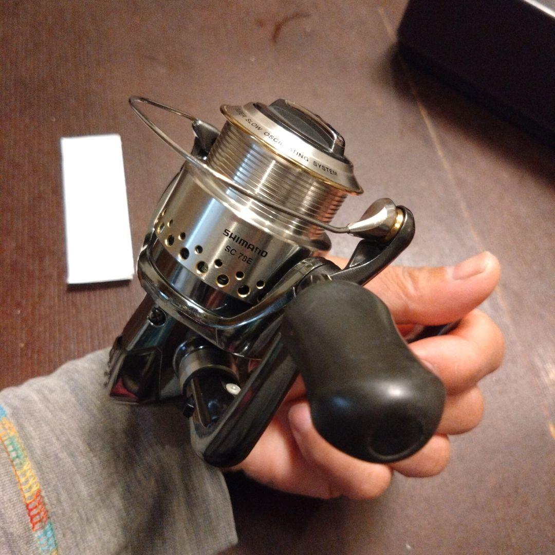 01ステラFW2500s