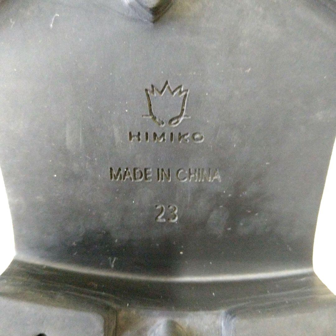 卑弥呼 HIMIKO トラックボールビットローファー23.0 黒 レザー