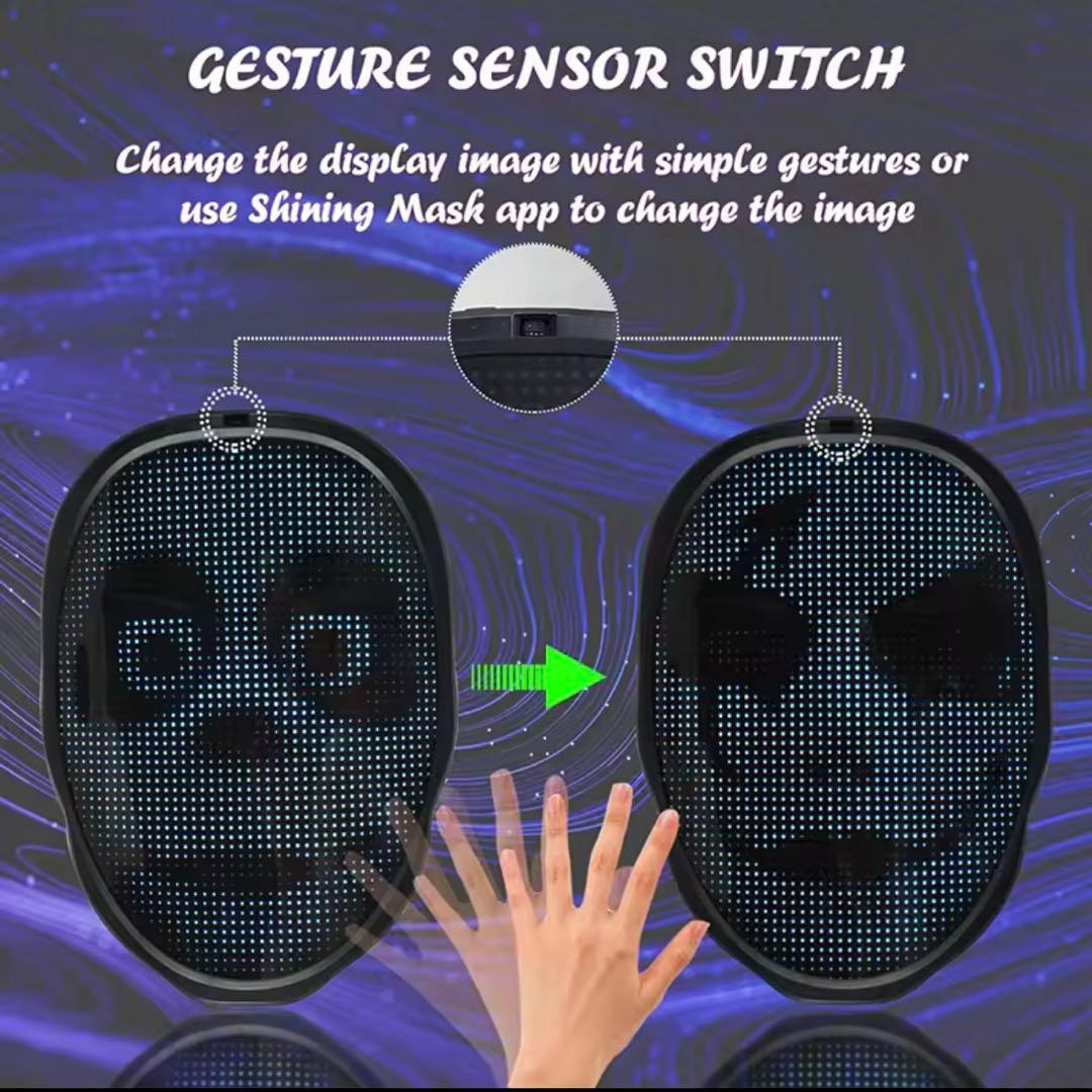 LEDマスク　スマホ連動可　ミルキーサブウェイコスプレに