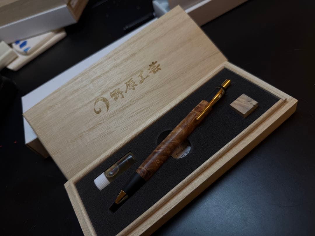 野原工芸