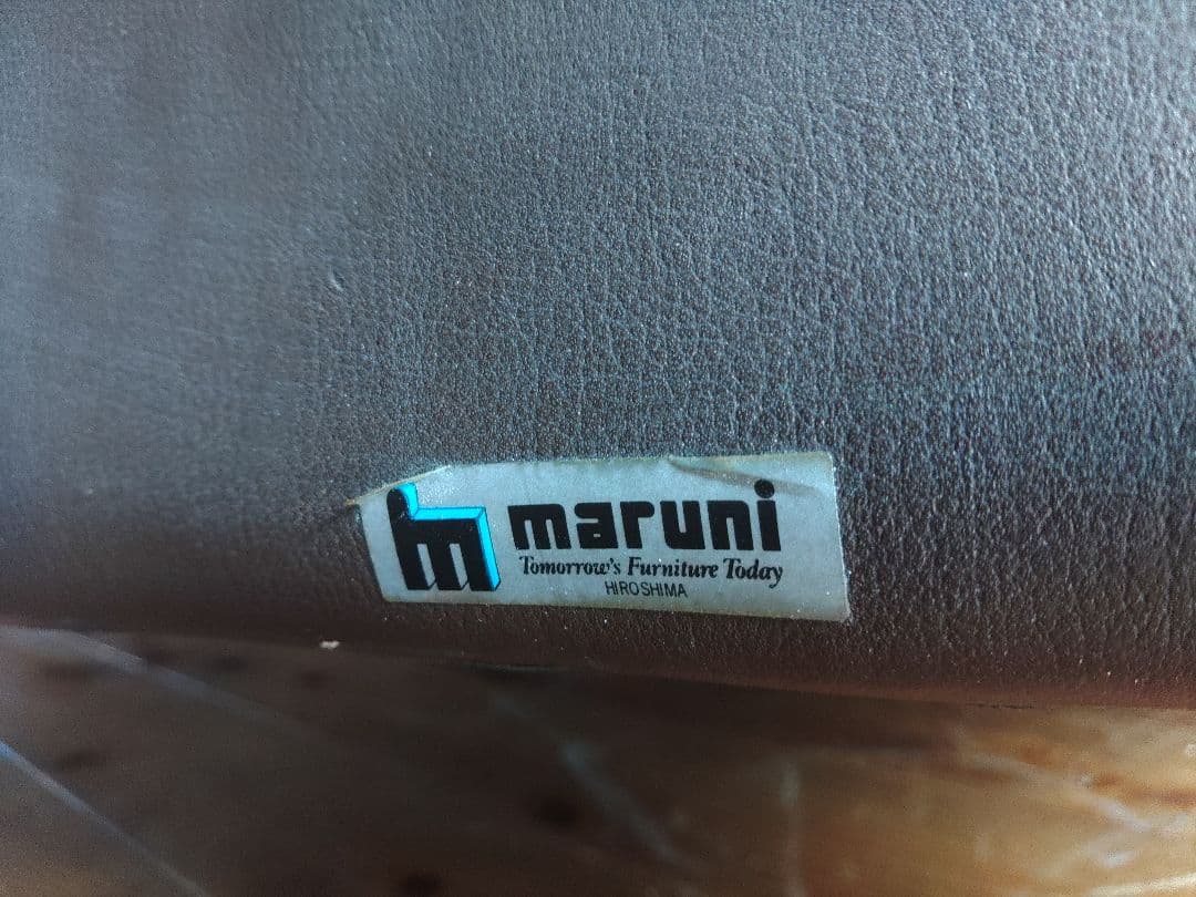 MARNI マルニ　オールドマルニ 1人掛けソファ 木製フレーム アンティーク