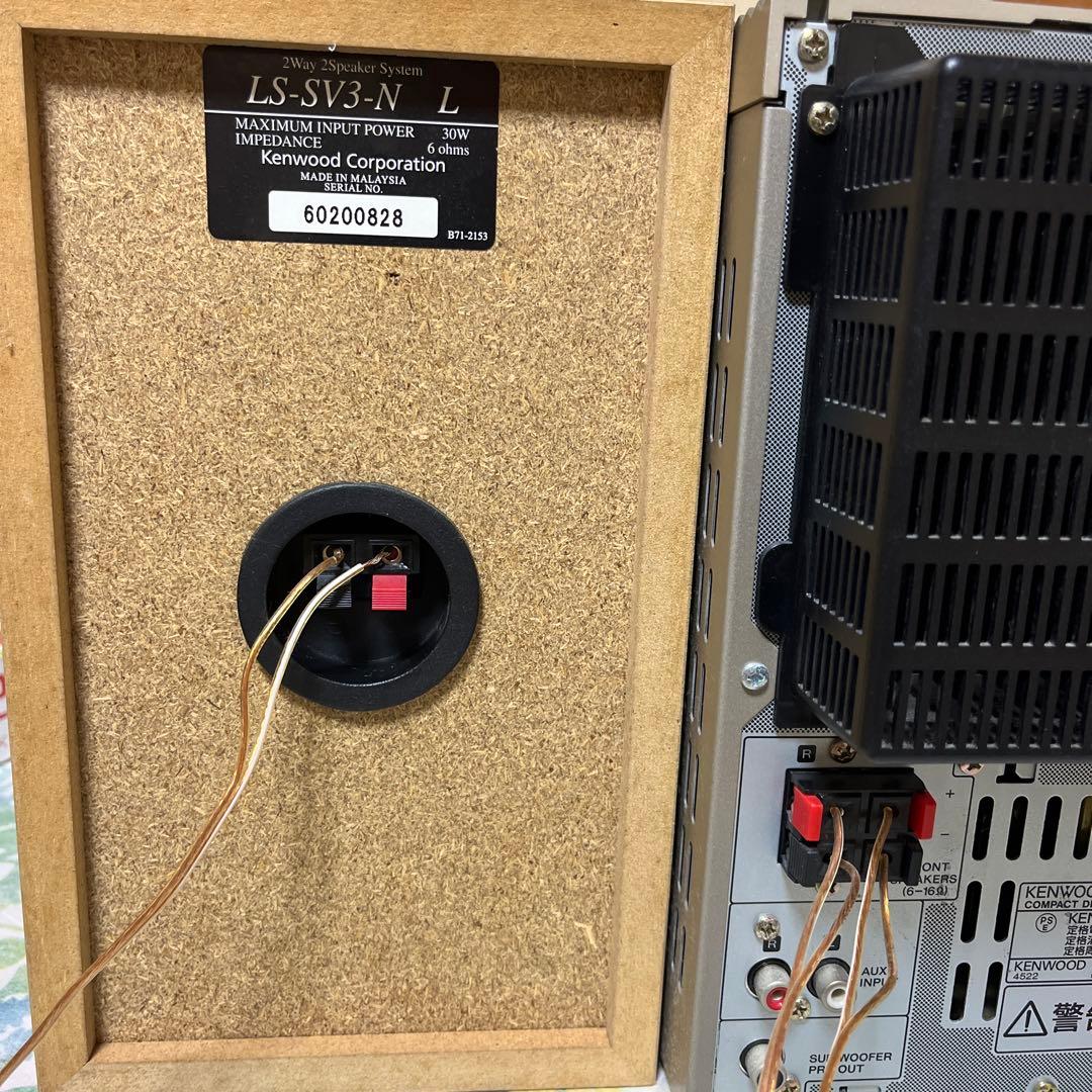 美品 JVCケンウッド システムコンポ SV-3MD-S