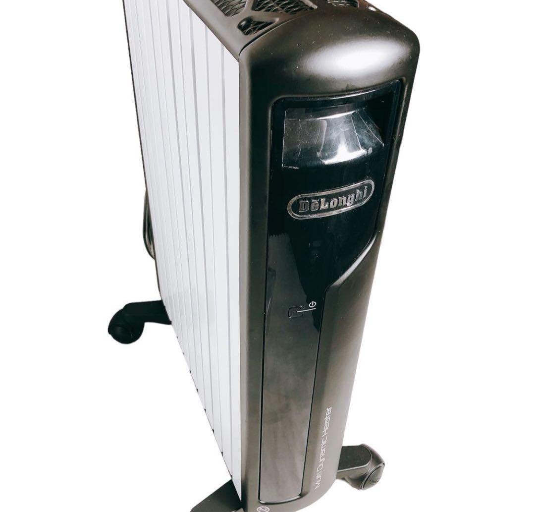 DeLonghi デロンギ MDH15-BK マルチダイナミックヒーター