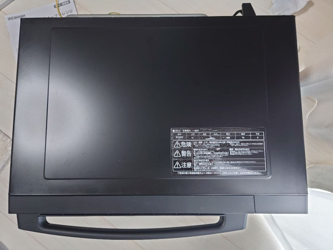 オーブンレンジ アイリスオーヤマ 2024年製　AMO-F1811-B