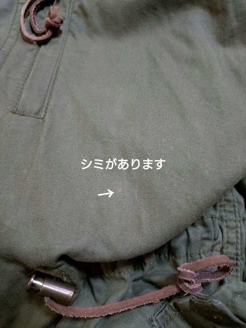 panaji スペシャルモッズコート・ロングタイプ・カーキ・y2k