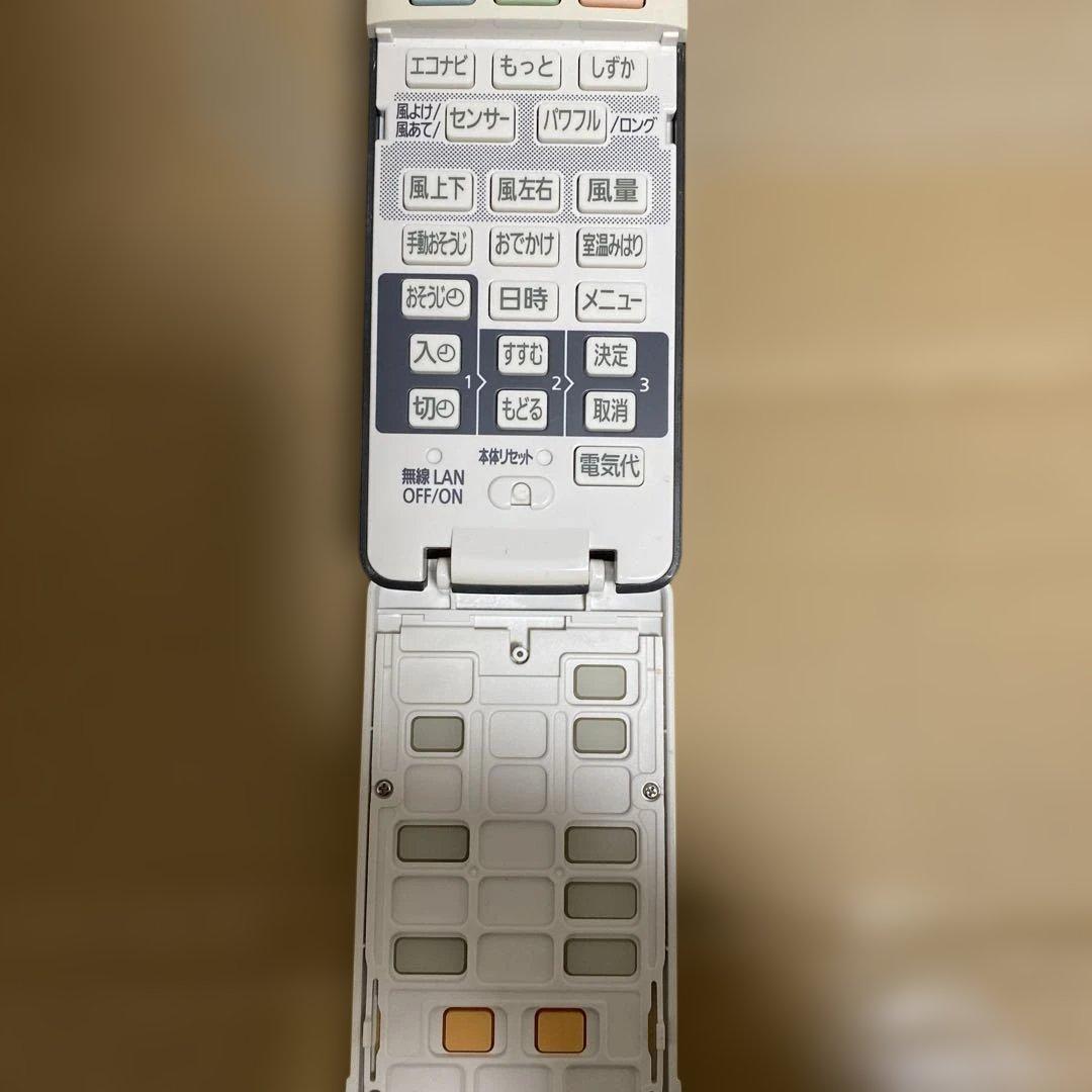 美品　Panasonic パナソニックエアコンリモコン　ACXA75C07841