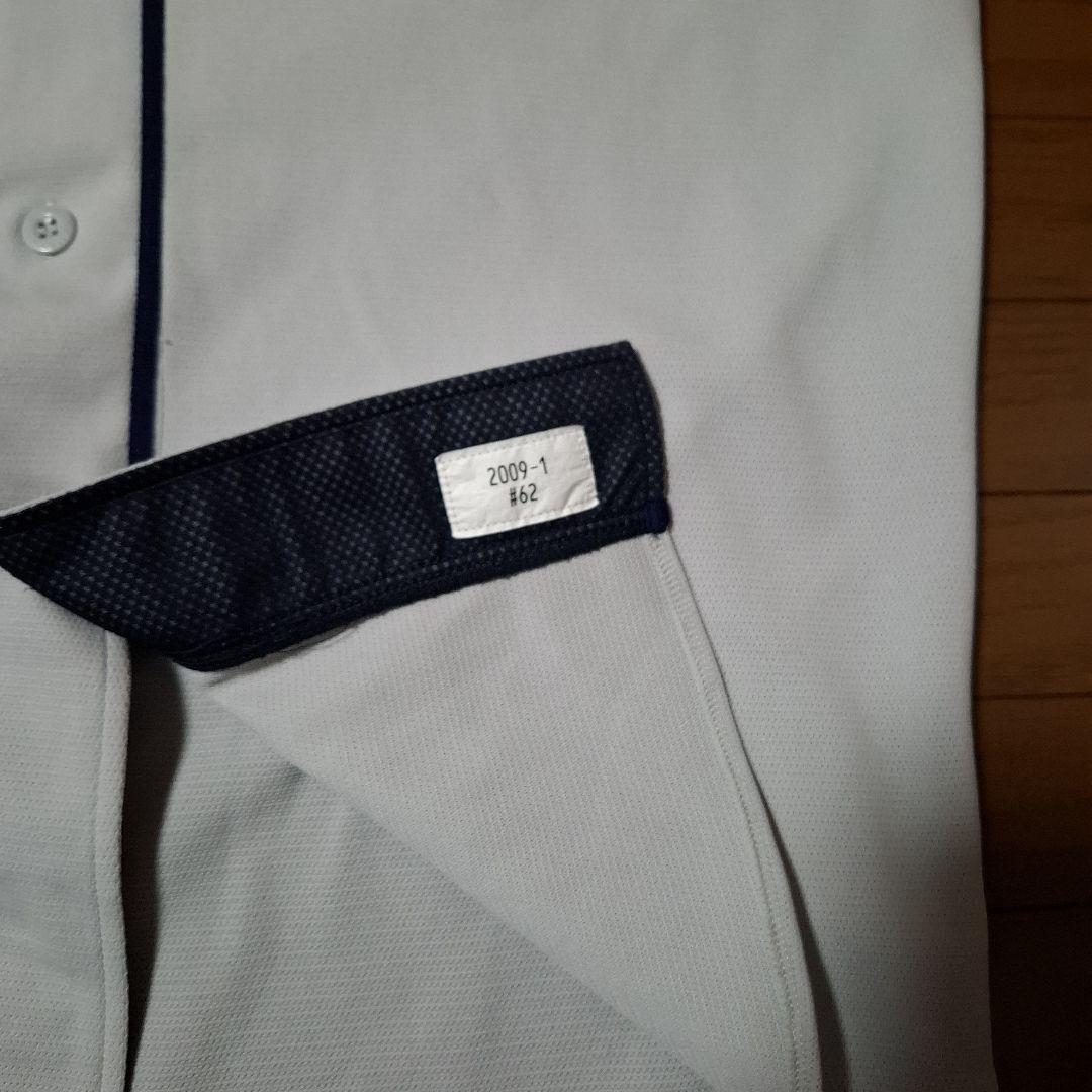 埼玉西武ライオンズ Nike 製ユニフォーム 62 2009年モデル支給品