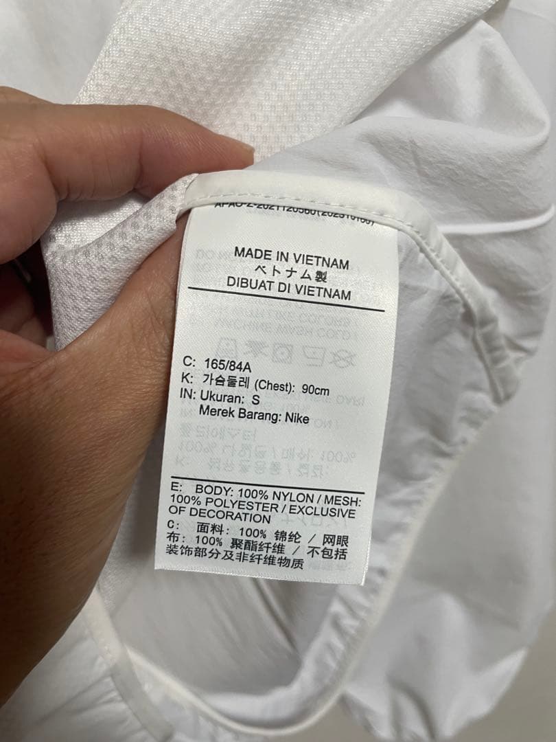 NIKE ストライド　メンズ レペル UV ランニングジャケット