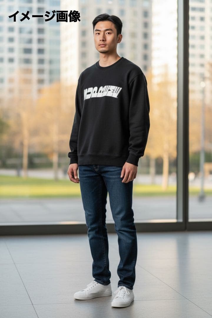 H226 登坂広臣着用モデル シュプリーム　スウェット　ブラック　M ビッグロゴ