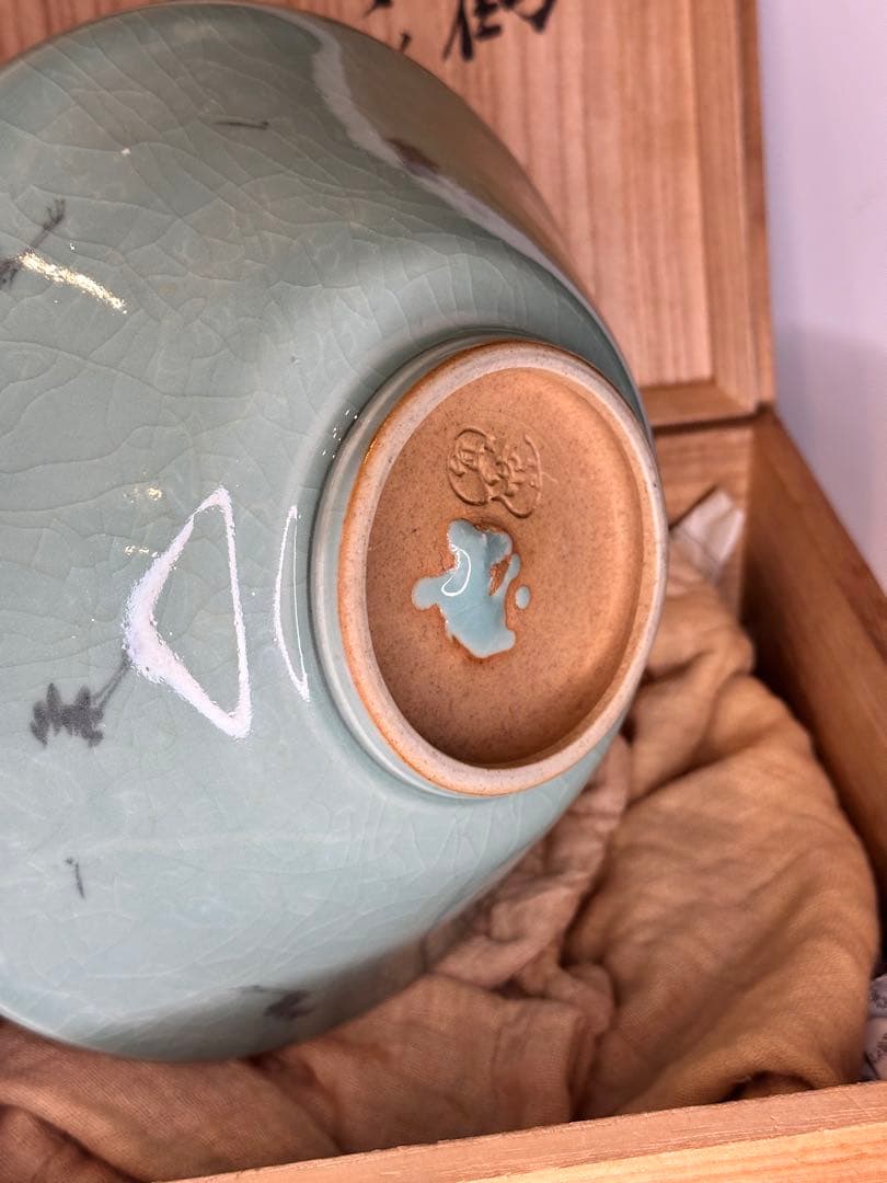 真葛香山造 青瓷 雲鶴文 菓子器 共箱付 茶道具 作家物 名工