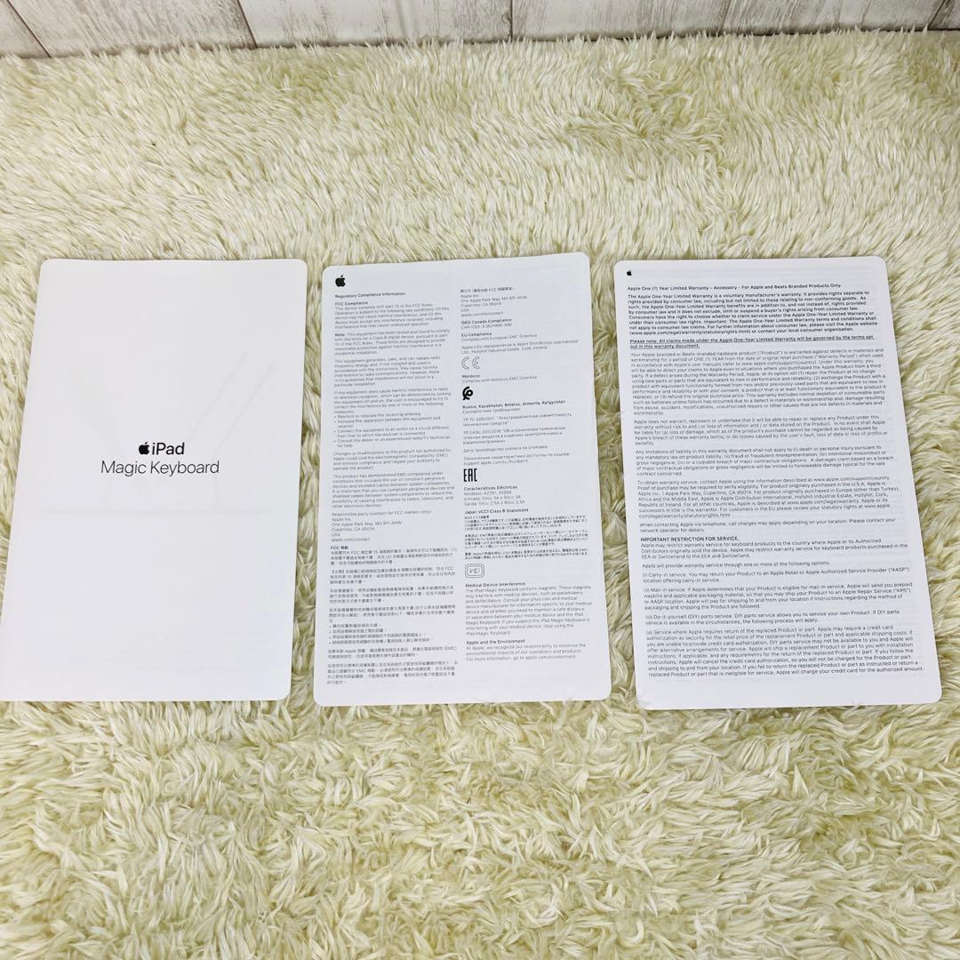 【極美品】Apple Magic Keyboard 英語（US） ブラック