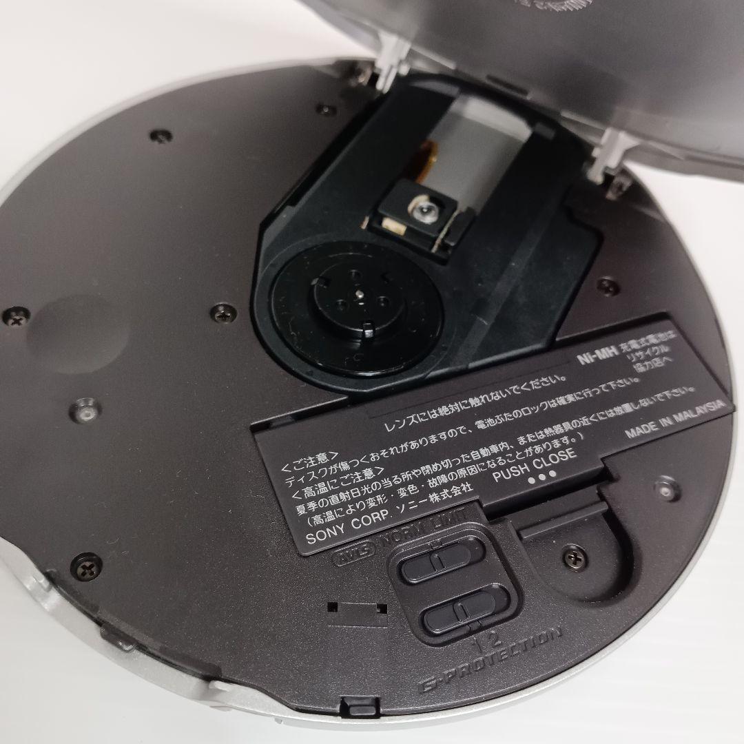 美品 動作品　SONY ソニー ウォークマン D-EJ2000 CDプレーヤー