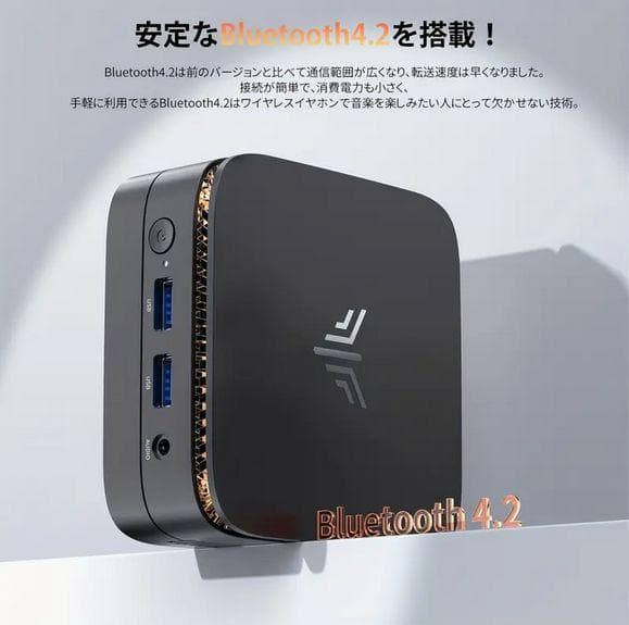 【新品未開封】N97 ミニPC メモリ16GB SSD512GB